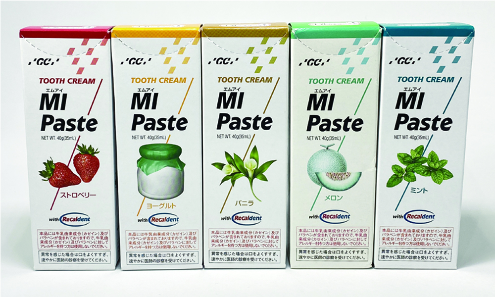 MIペースト ストロベリー 2個 通販